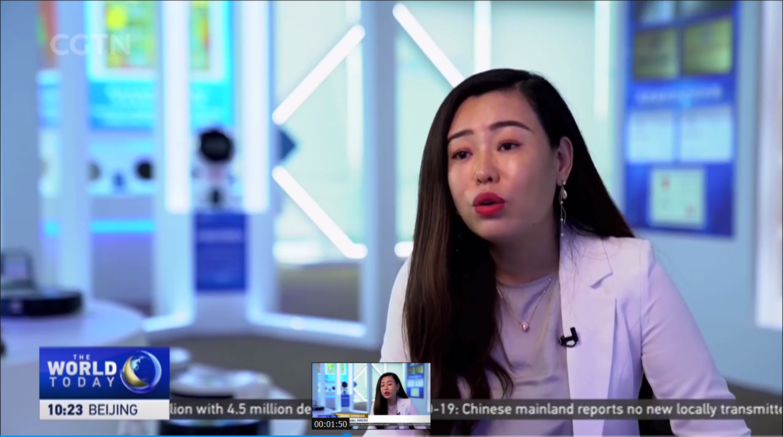 一微發(fā)展受關(guān)注，獲中國國際電視臺（CGTN）采訪報道